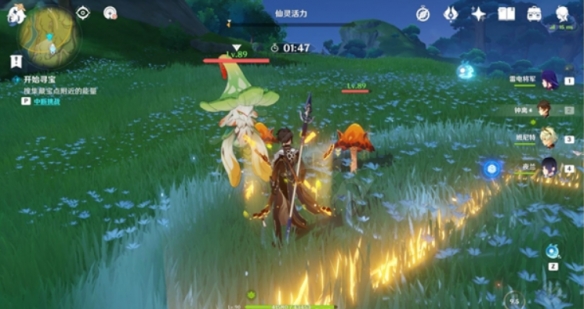 游侠网19