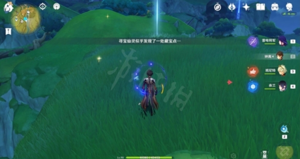 游侠网23