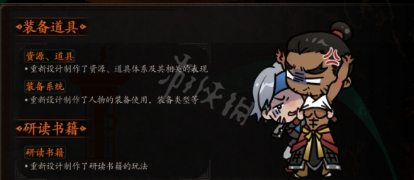 游侠网9