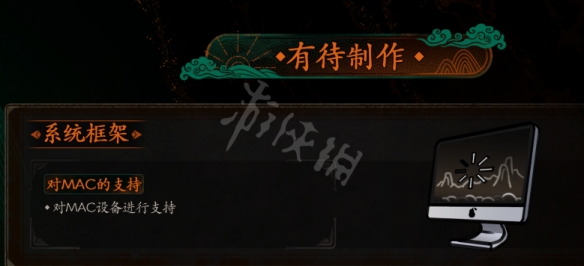 游侠网13