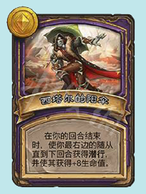 游侠网13