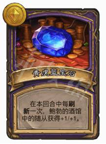 游侠网14