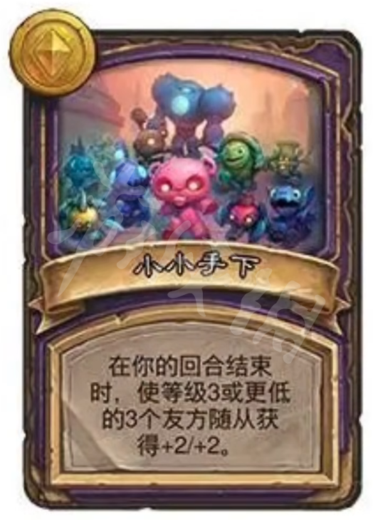 游侠网18
