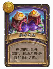 游侠网19