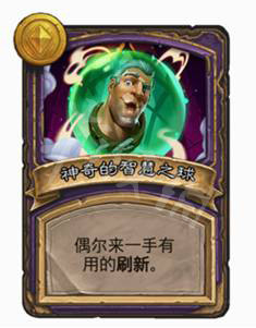 游侠网20