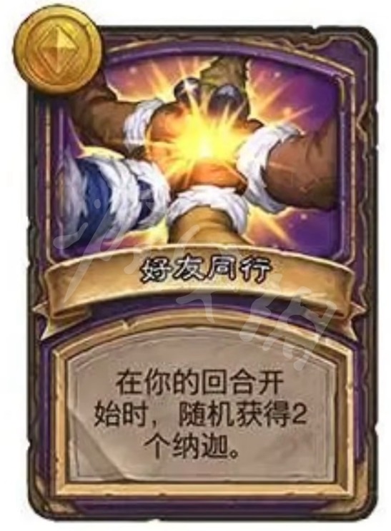 游侠网23