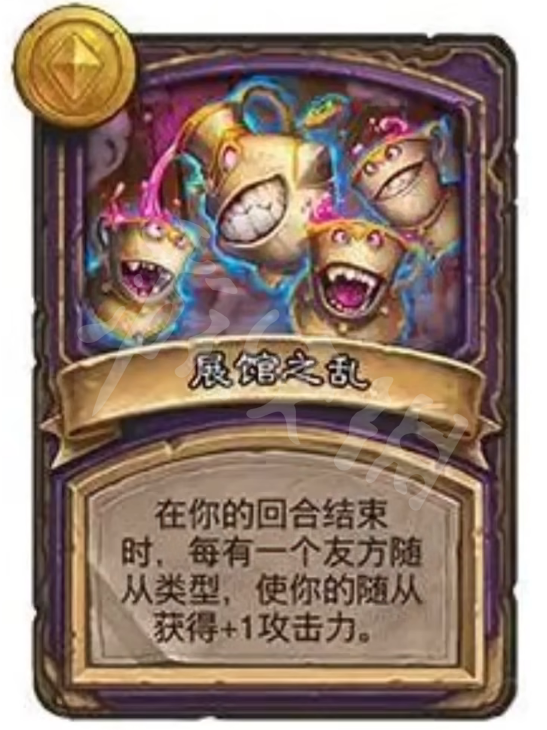游侠网25