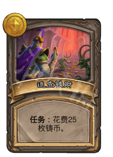 游侠网13