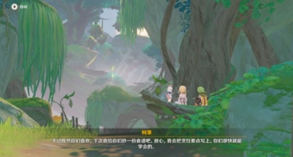 游侠网13