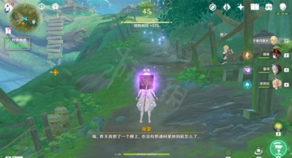 游侠网17