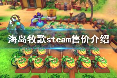 一定不要错过哦