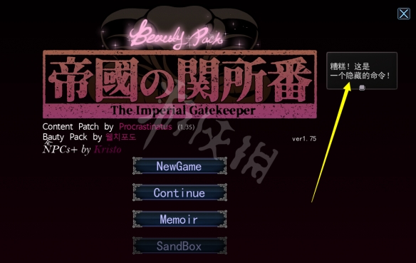 游侠网3