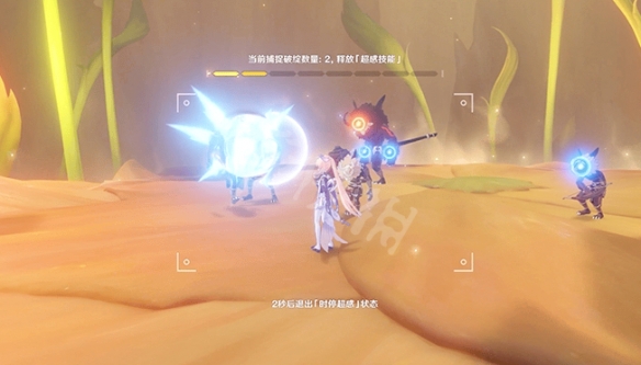 游侠网5