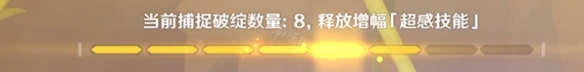 游侠网6