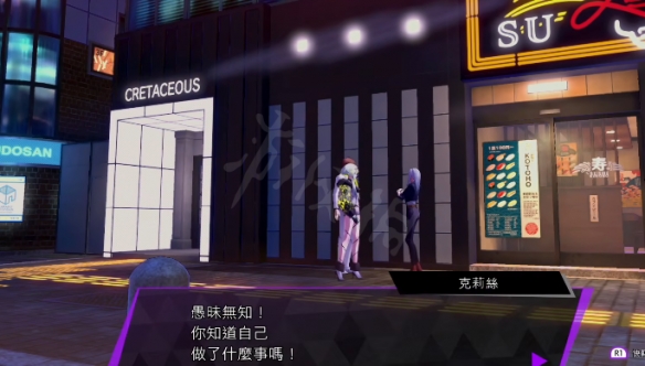 游侠网11