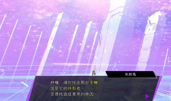 游侠网3