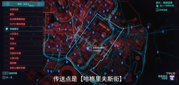 游侠网4