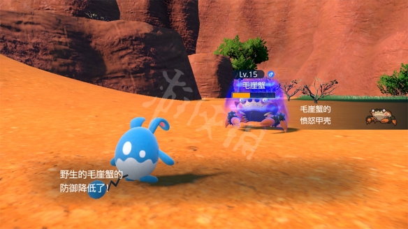 游侠网5