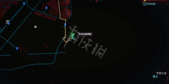游侠网5