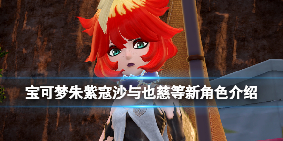 游侠网1
