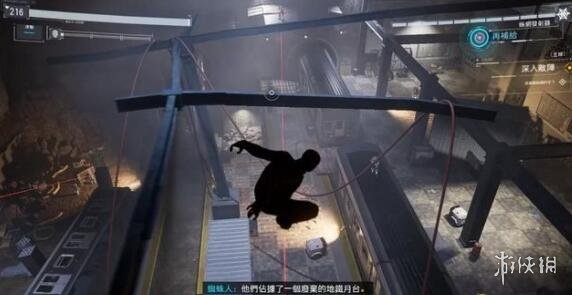 游侠网16