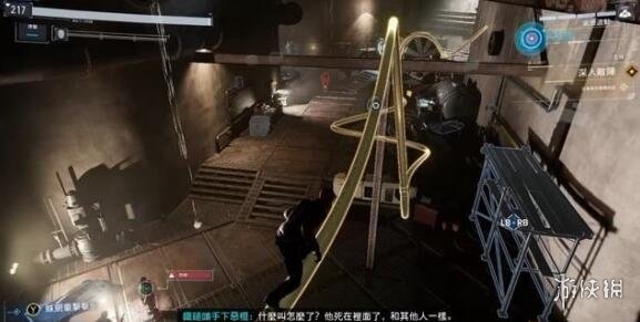 游侠网17