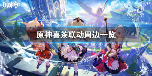 游侠网1