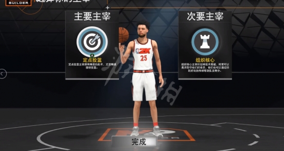 游侠网4