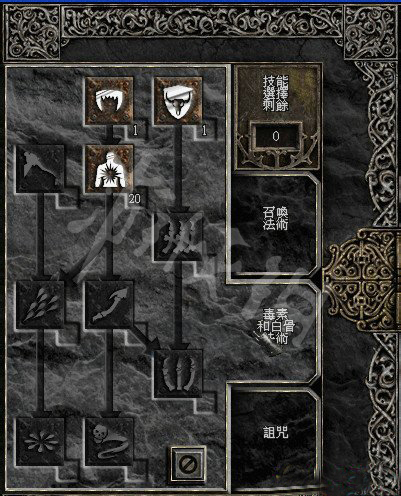 游侠网4