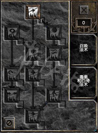游侠网8