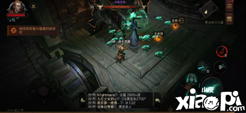 《暗黑粉碎神：不朽》法尔希之墓怎么玩？法尔希之墓任务攻略