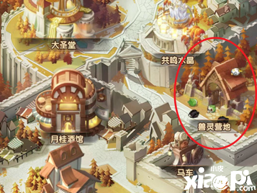 《剑与远征》猎场兽灵怎么得到？猎场兽灵获取要领
