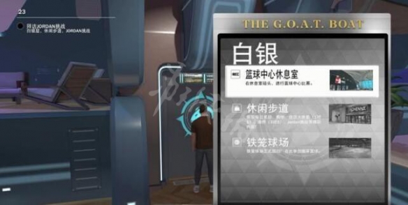 游侠网13