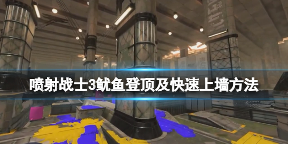 游侠网1