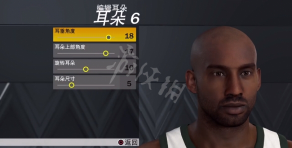 游侠网7