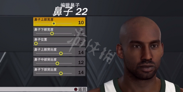 游侠网8