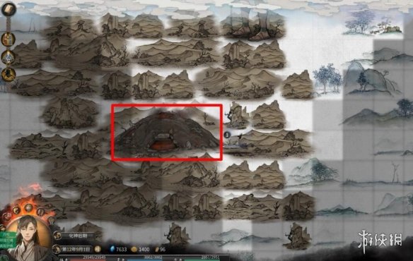 游侠网7