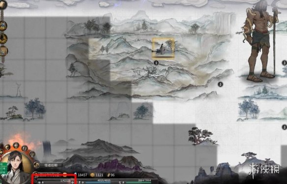 游侠网19