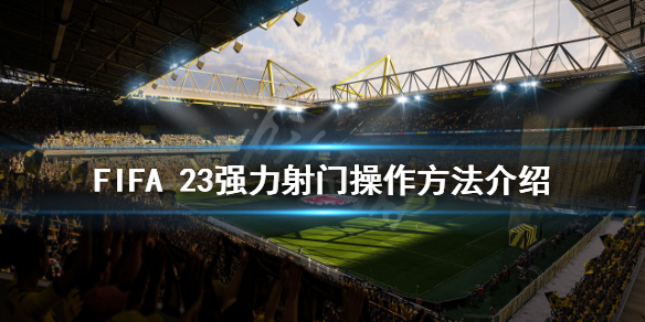 游侠网1