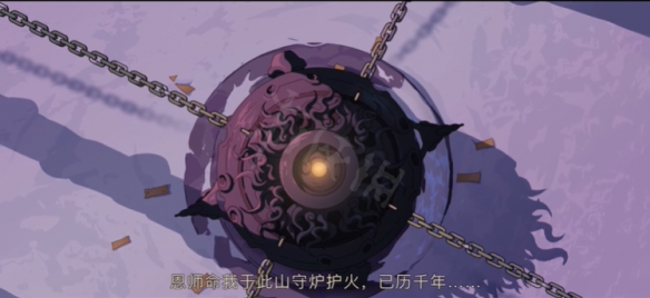 游侠网5