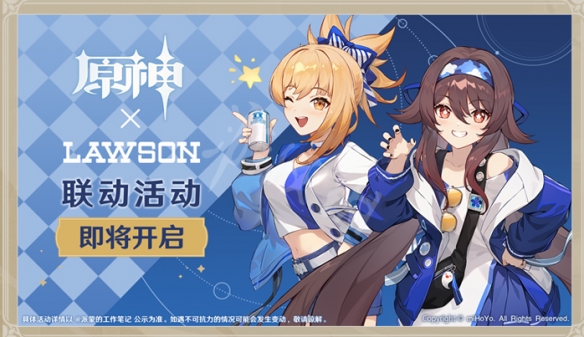 游侠网23