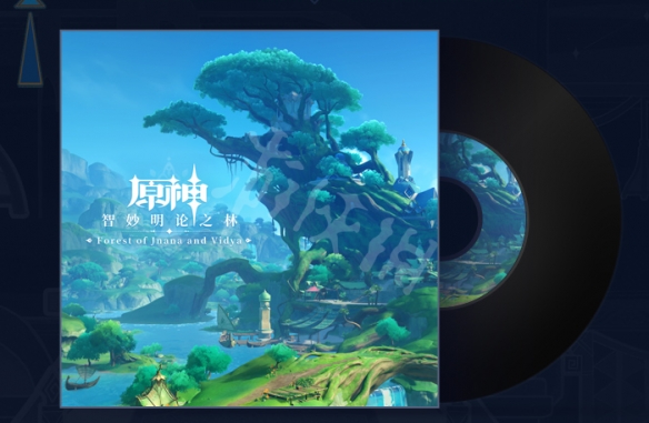 游侠网19