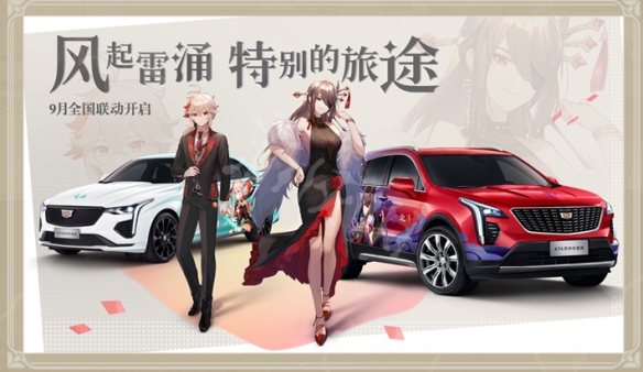 游侠网20
